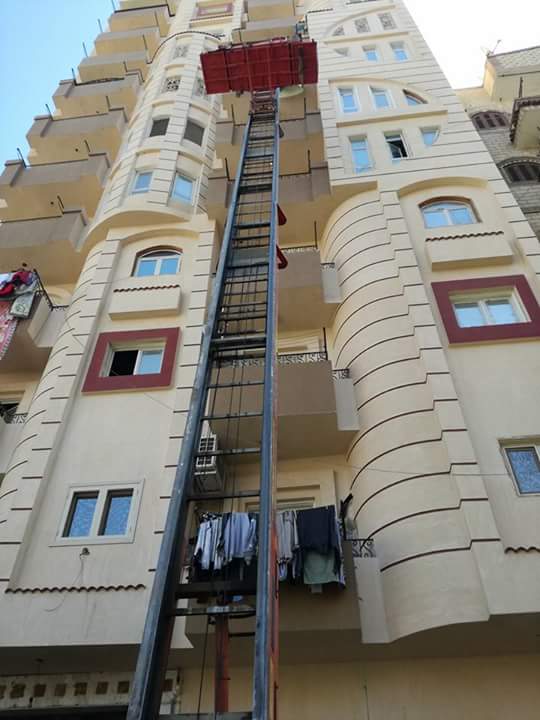 اوناش رفع عفش باكتوبر